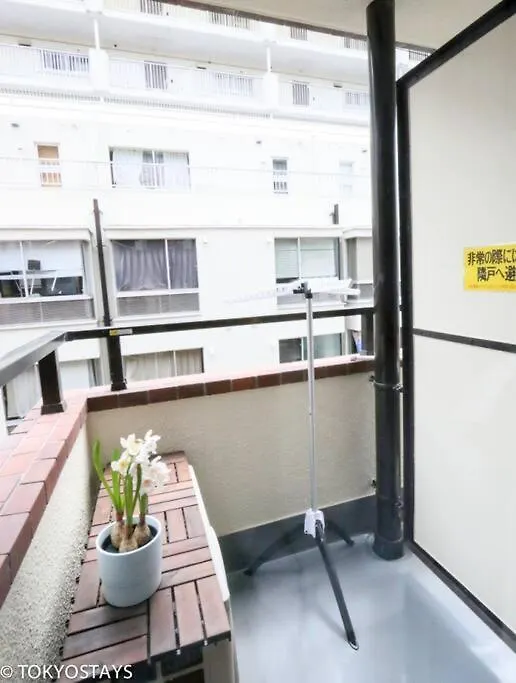 Perfect Hot Location, Shibuya! Apartment Tokyo Japan